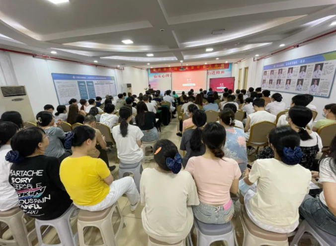 广州仁泰医院开展医保知识培训和考试